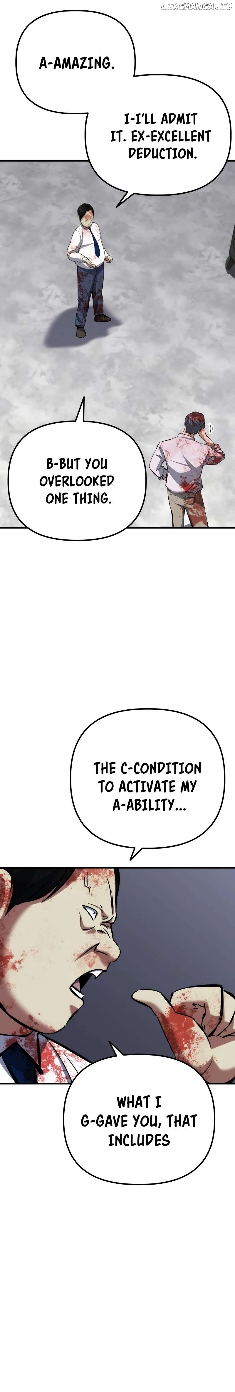 Killing Killer Chapter 79 - page 8