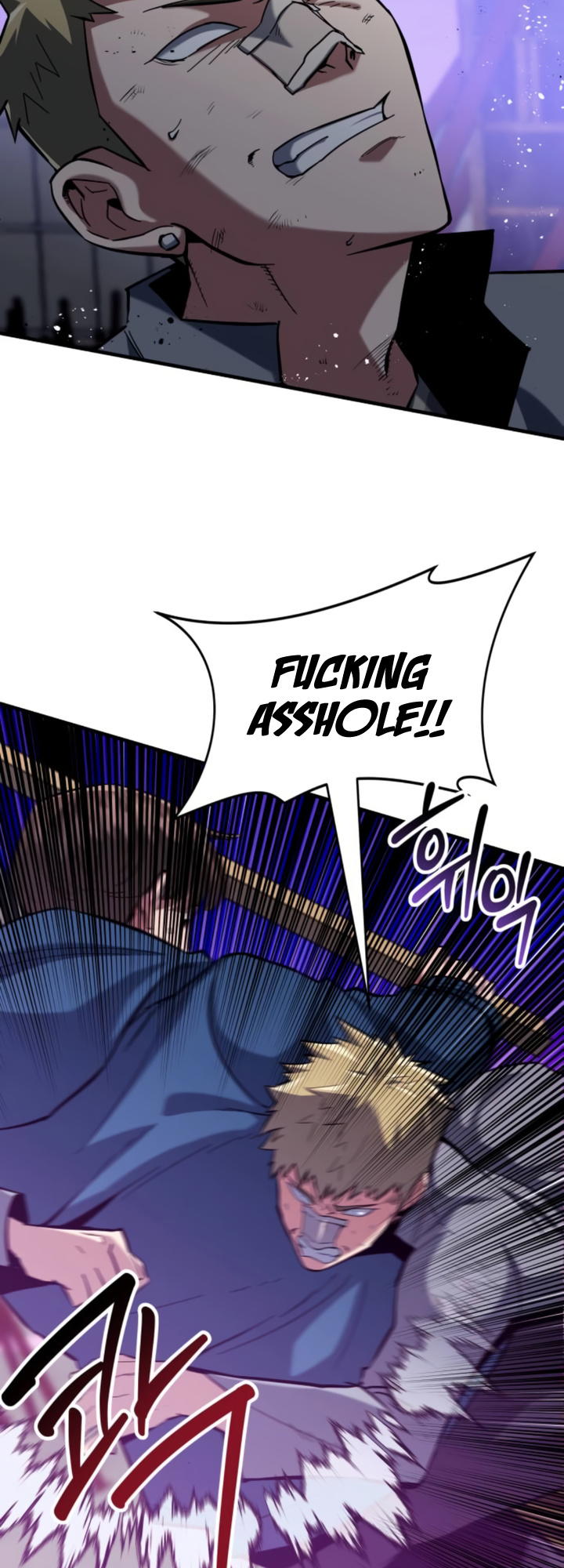 Killing Killer chapter 10 - page 22