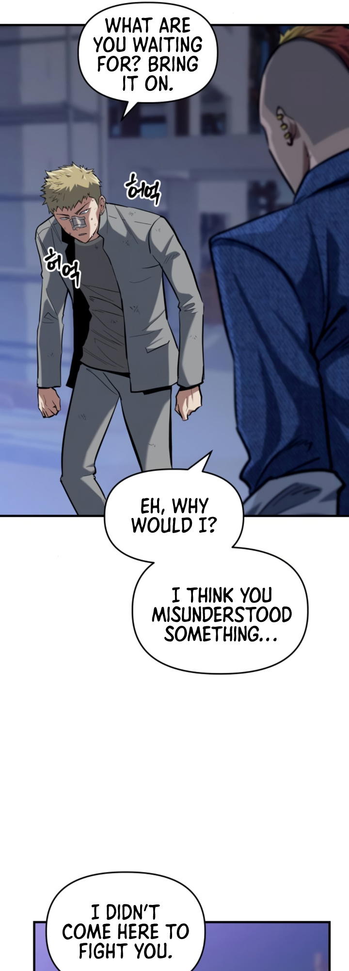 Killing Killer chapter 10 - page 27