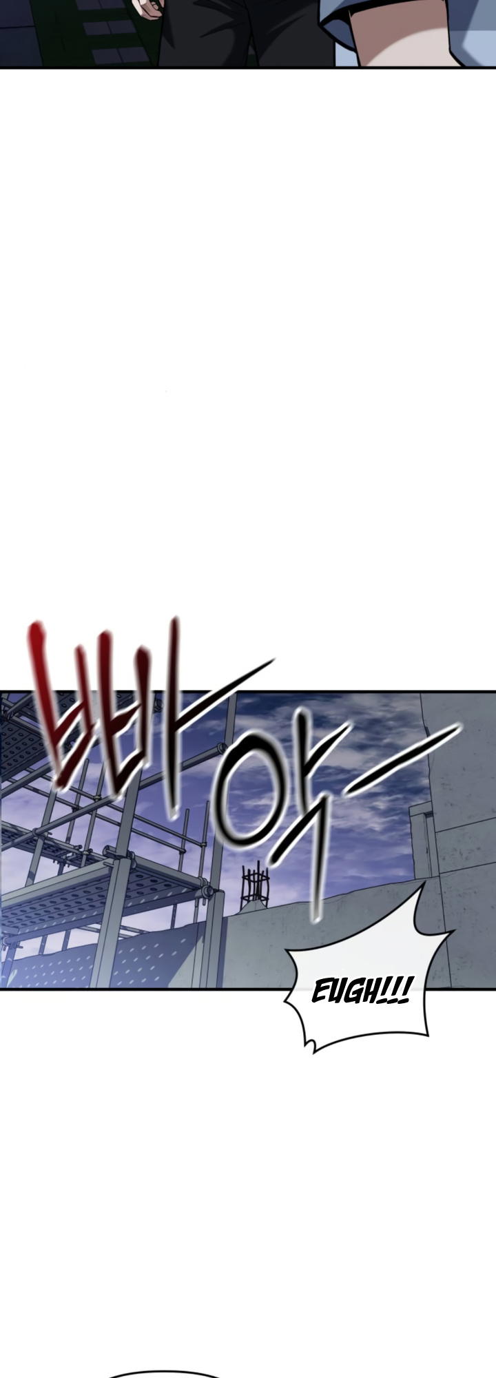 Killing Killer chapter 10 - page 40