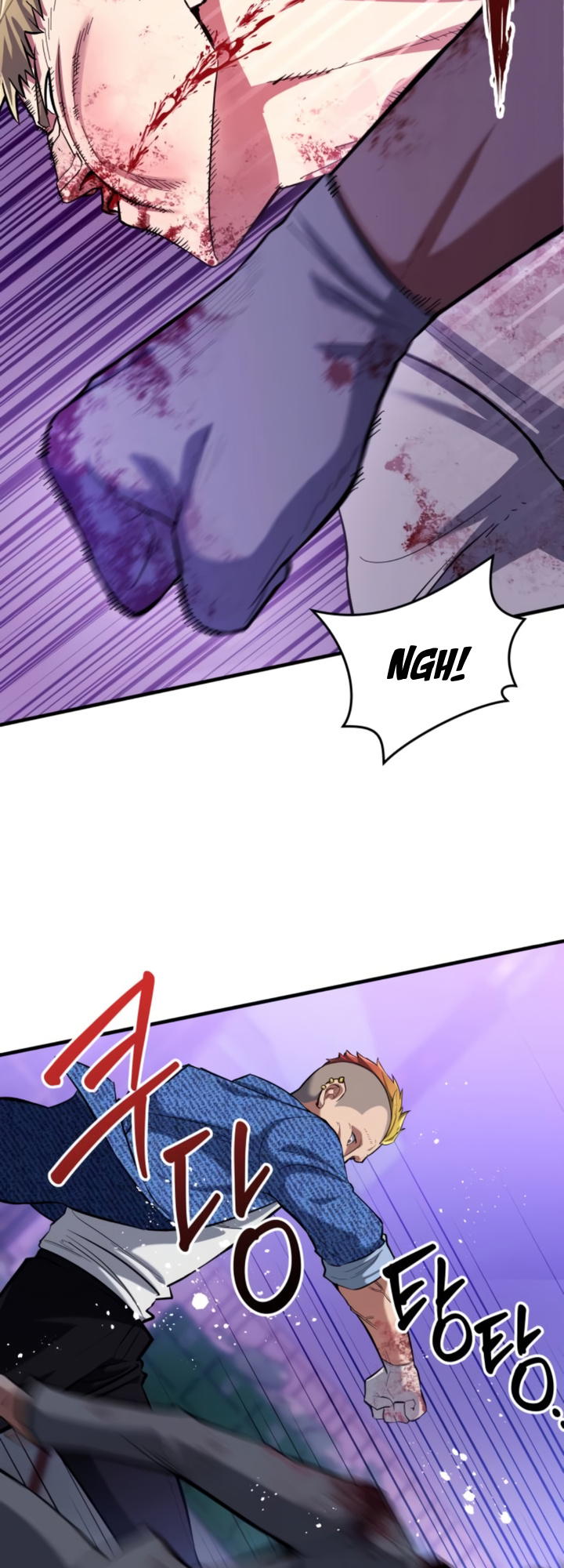 Killing Killer chapter 10 - page 42