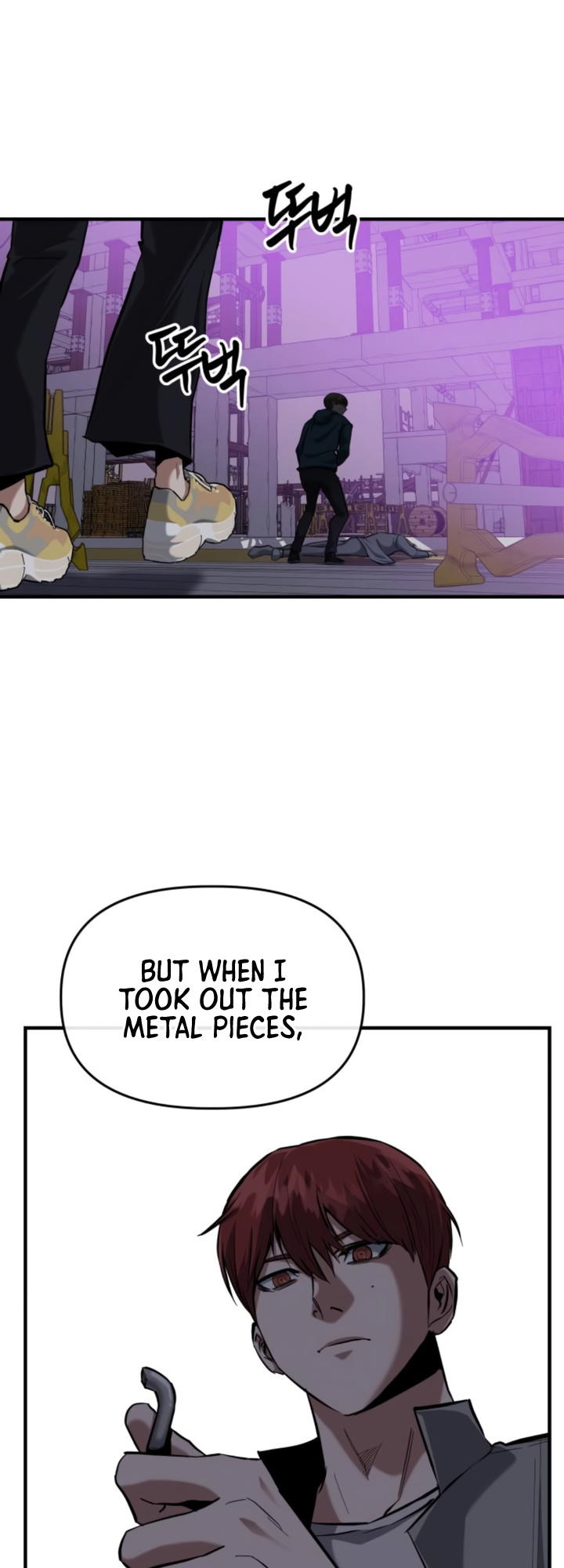 Killing Killer chapter 10 - page 5