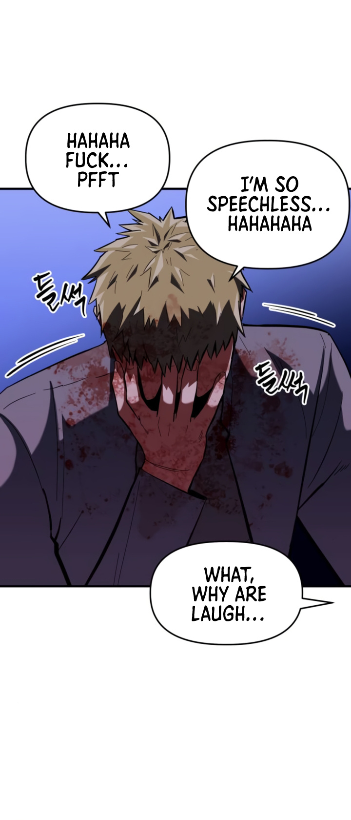 Killing Killer chapter 10 - page 50