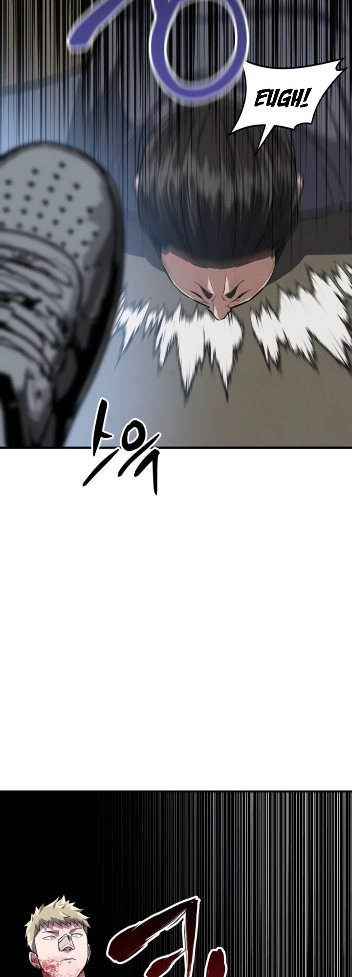 Killing Killer chapter 10 - page 53