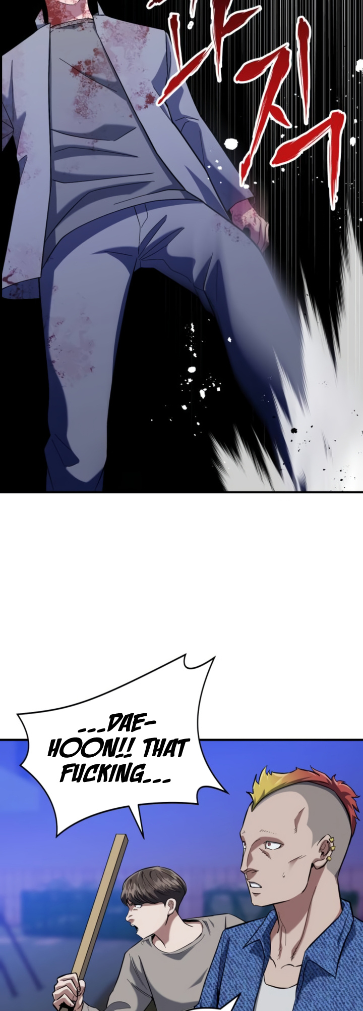 Killing Killer chapter 10 - page 54