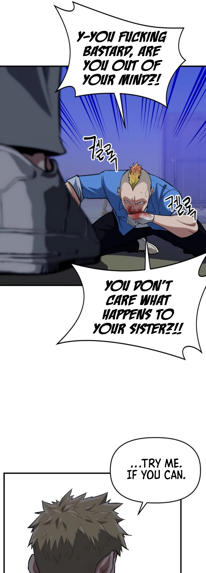 Killing Killer chapter 10 - page 57