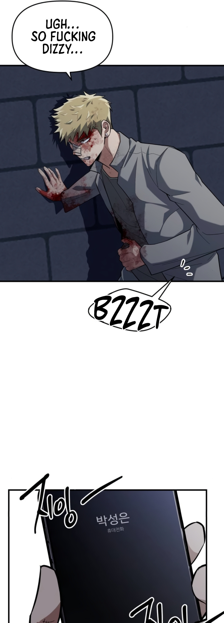 Killing Killer chapter 10 - page 69