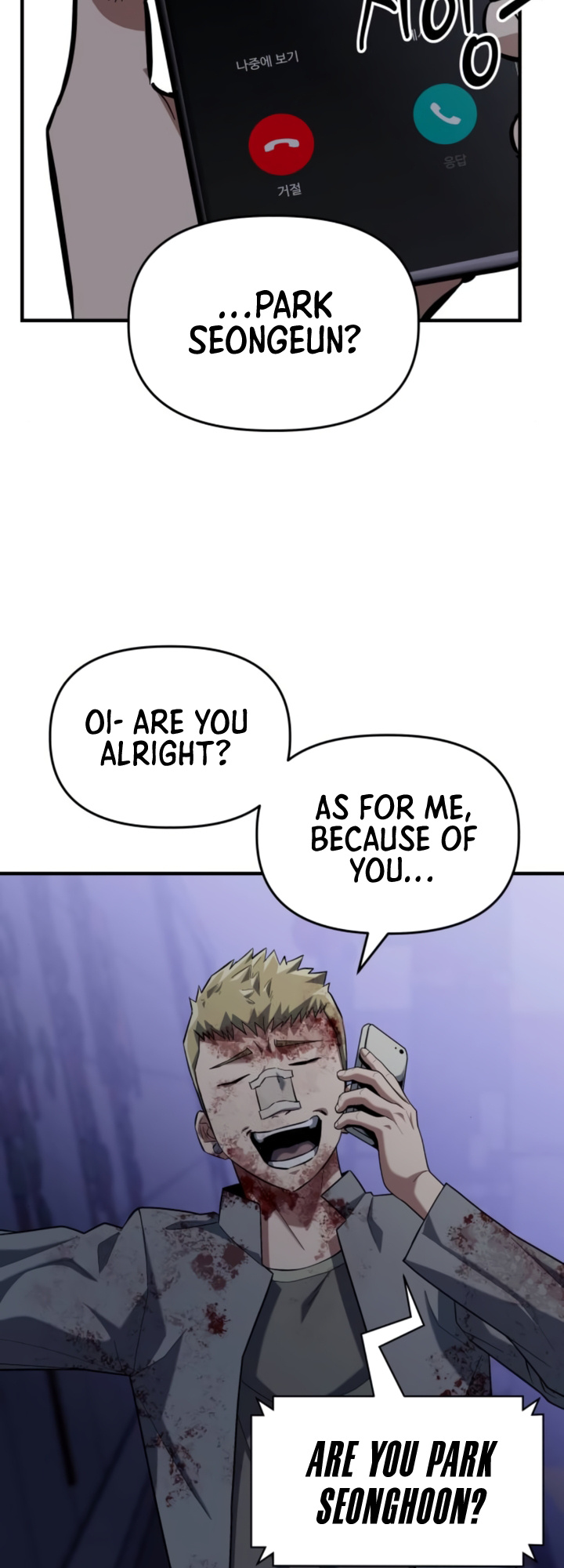 Killing Killer chapter 10 - page 70
