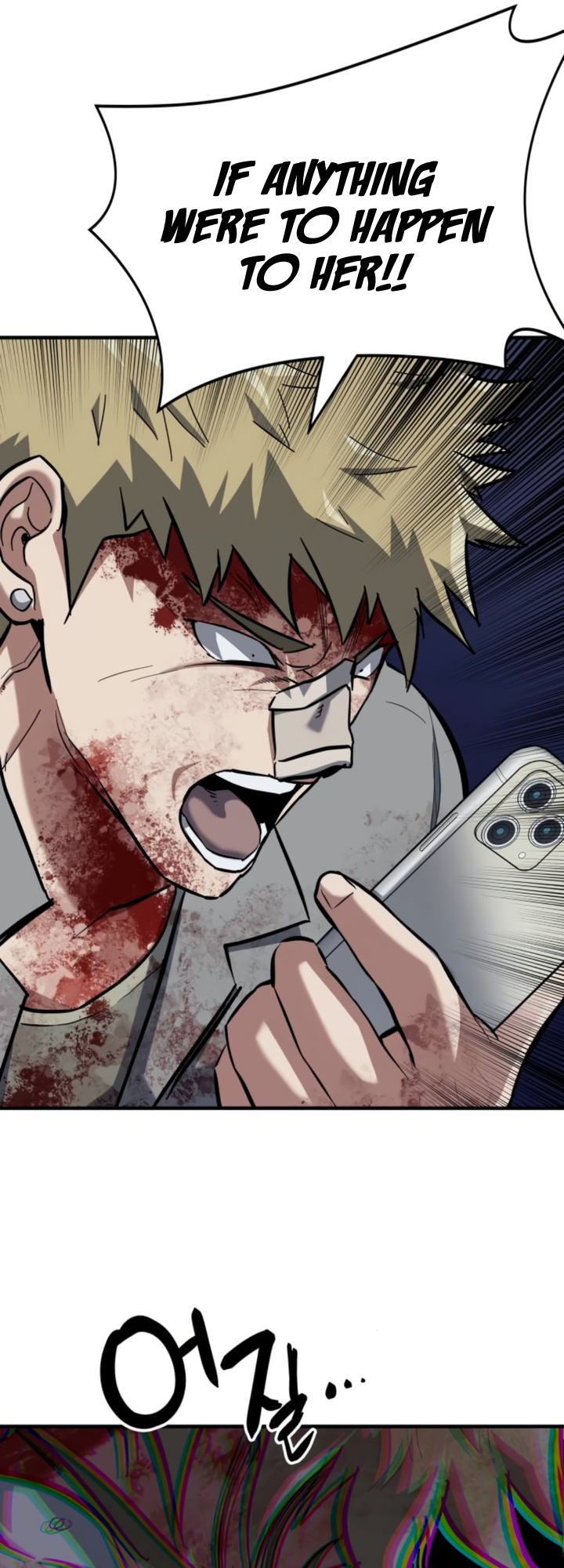Killing Killer chapter 10 - page 75