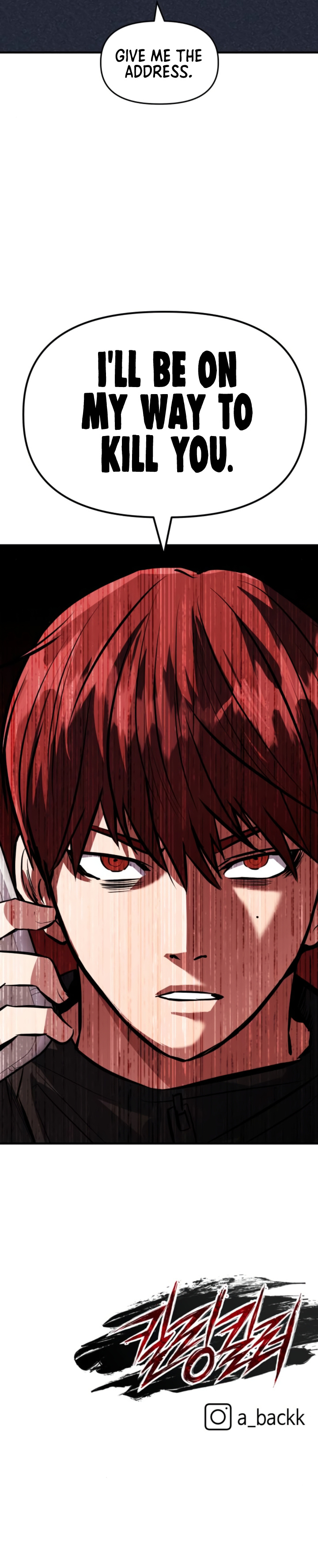 Killing Killer chapter 10 - page 81