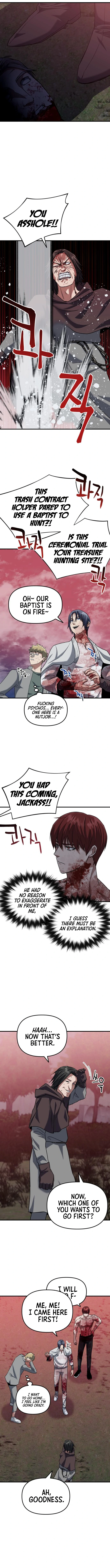 Killing Killer Chapter 27 - page 12
