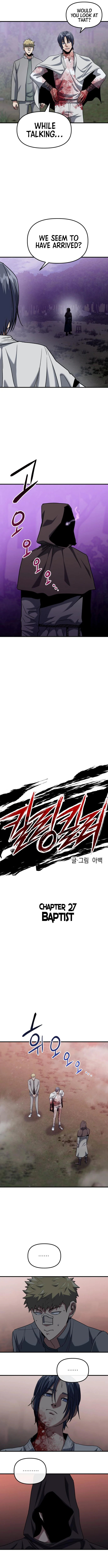 Killing Killer Chapter 27 - page 7