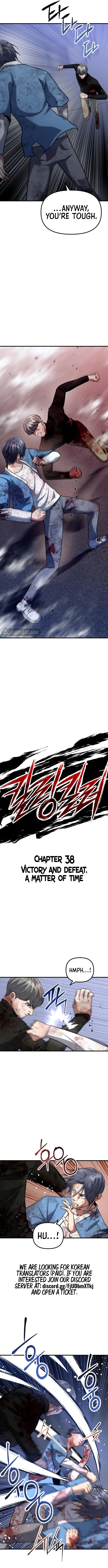 Killing Killer Chapter 38 - page 4