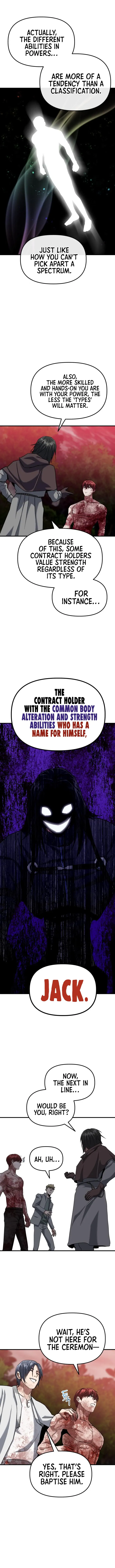 Killing Killer Chapter 28 - page 7