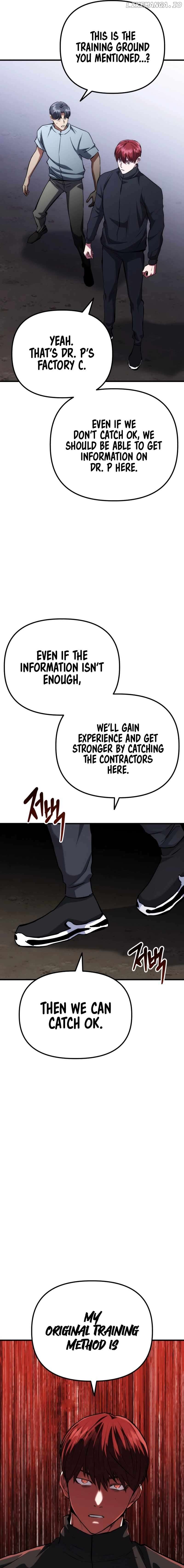 Killing Killer Chapter 85 - page 11