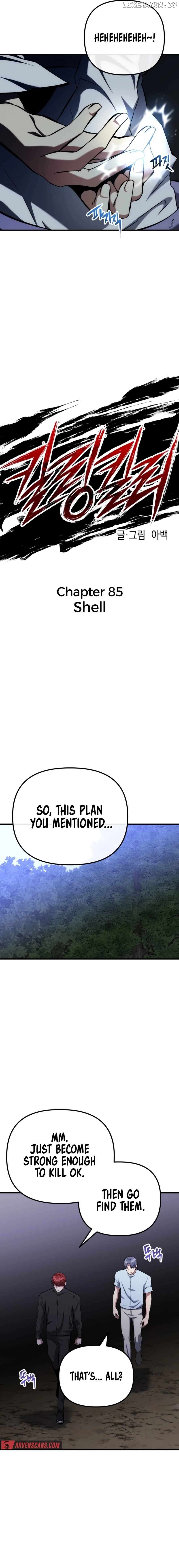 Killing Killer Chapter 85 - page 7