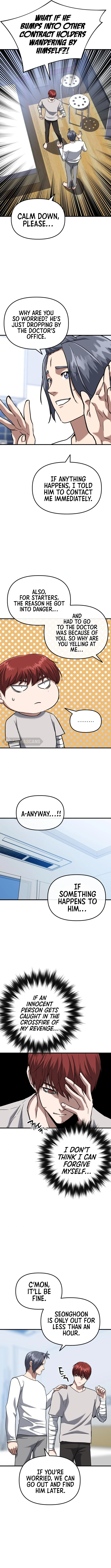 Killing Killer Chapter 30 - page 14