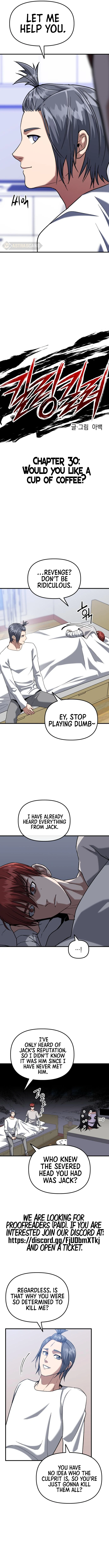 Killing Killer Chapter 30 - page 4