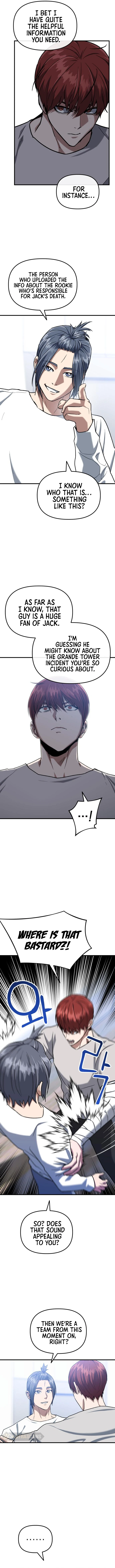 Killing Killer Chapter 30 - page 7