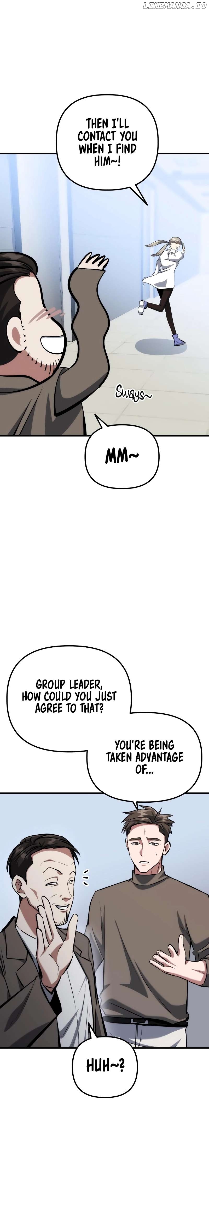 Killing Killer Chapter 75 - page 11