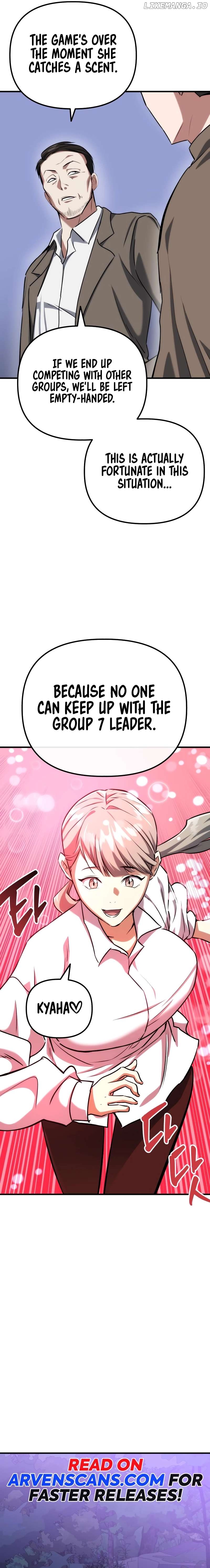 Killing Killer Chapter 75 - page 13