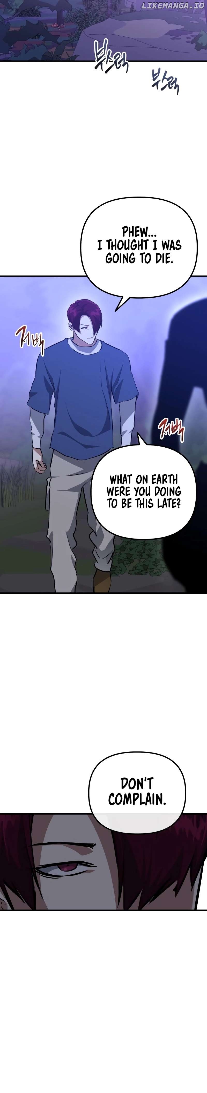Killing Killer Chapter 75 - page 14