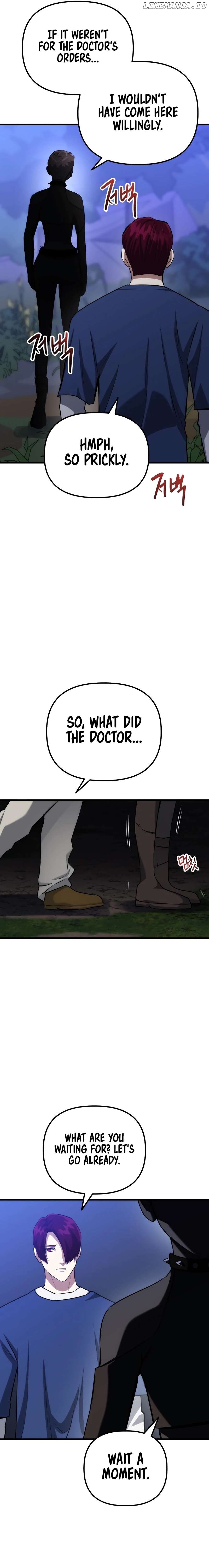 Killing Killer Chapter 75 - page 15