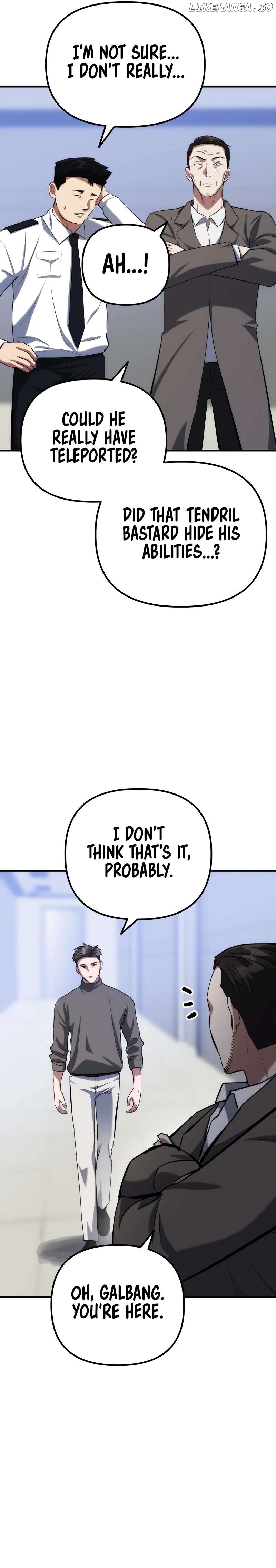 Killing Killer Chapter 75 - page 5