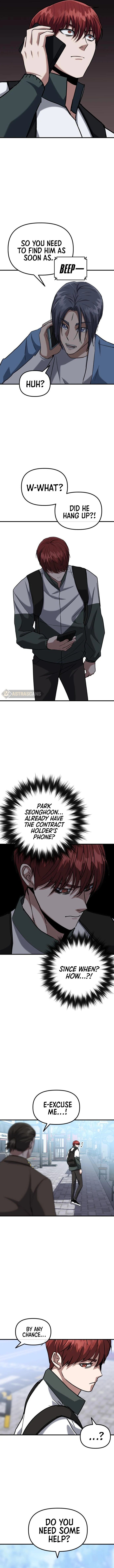 Killing Killer Chapter 32 - page 14