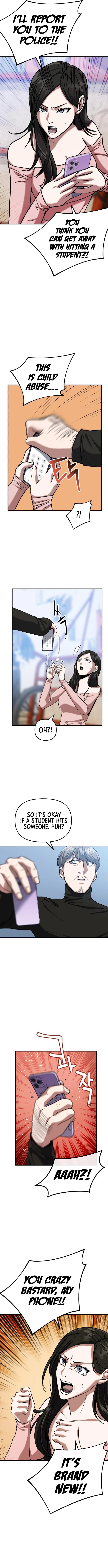 Killing Killer Chapter 32 - page 5