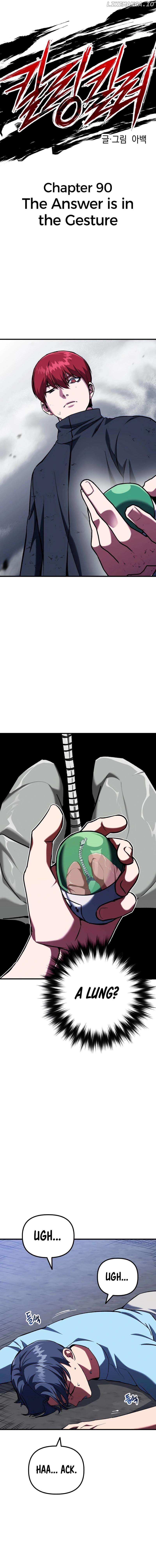 Killing Killer Chapter 90 - page 3