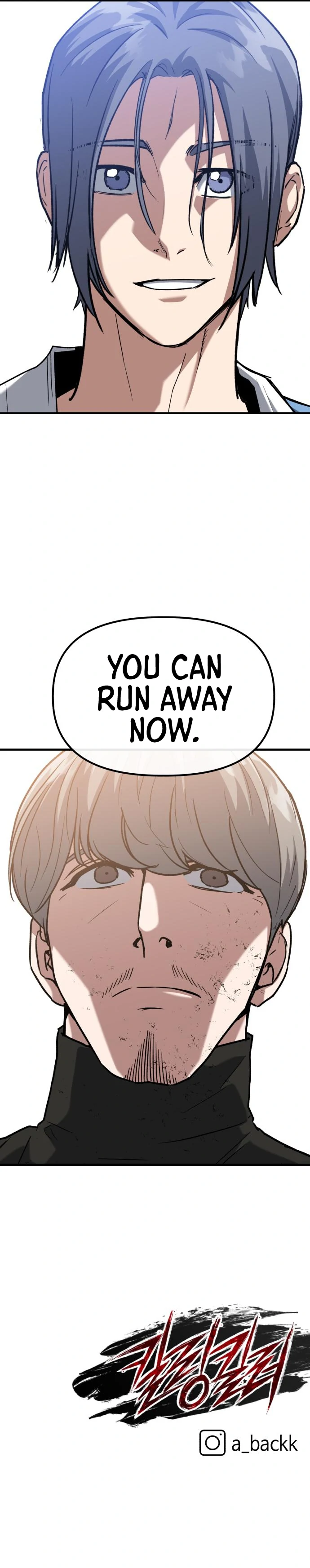 Killing Killer Chapter 34 - page 17