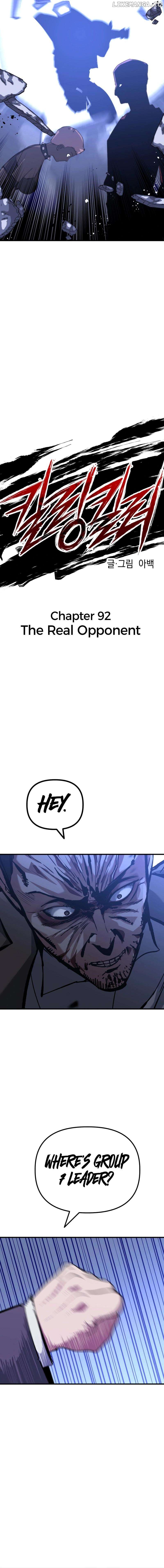 Killing Killer Chapter 92 - page 3