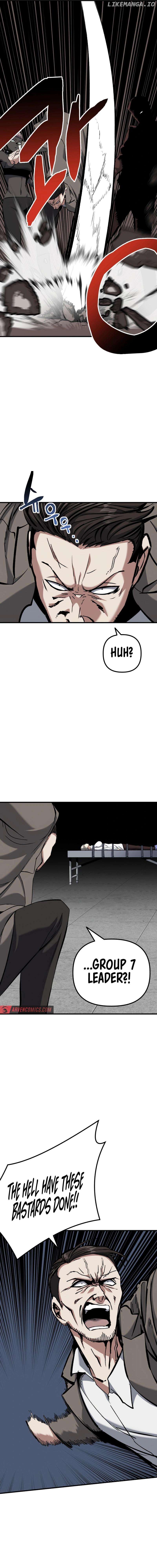 Killing Killer Chapter 92 - page 4