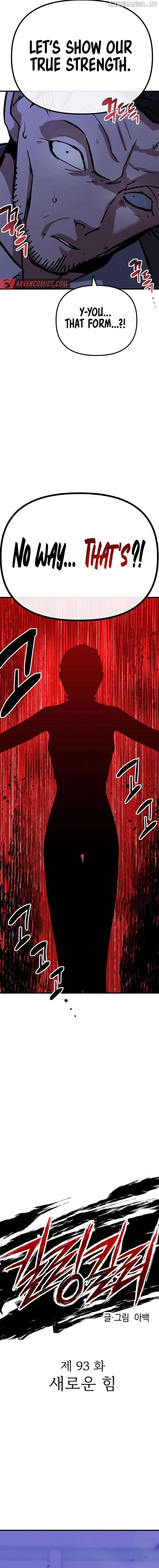 Killing Killer Chapter 93 - page 2