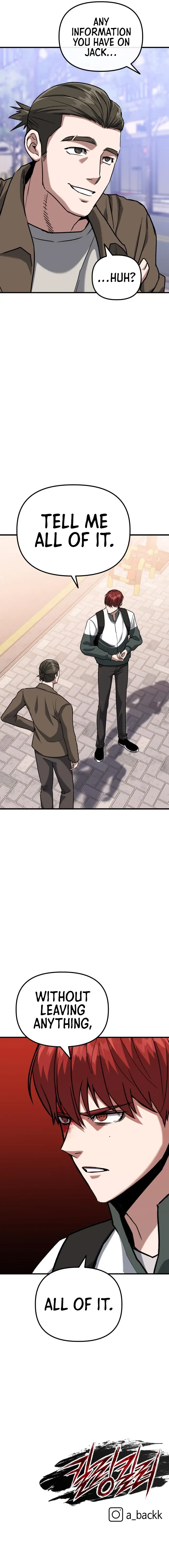 Killing Killer Chapter 37 - page 17