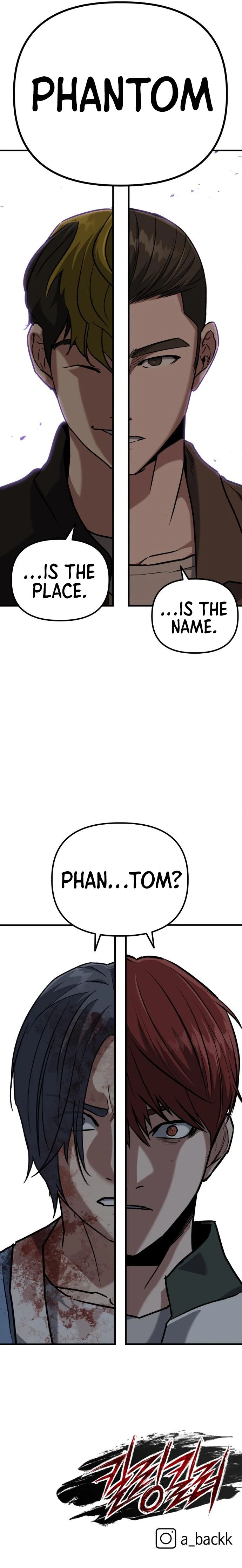 Killing Killer Chapter 39 - page 17
