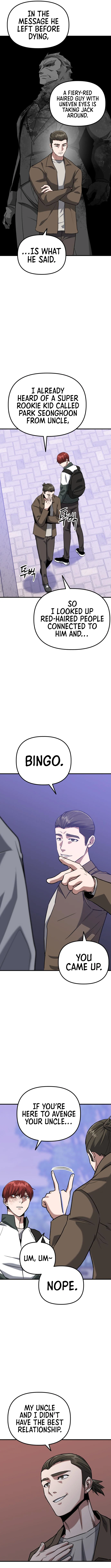 Killing Killer Chapter 39 - page 5