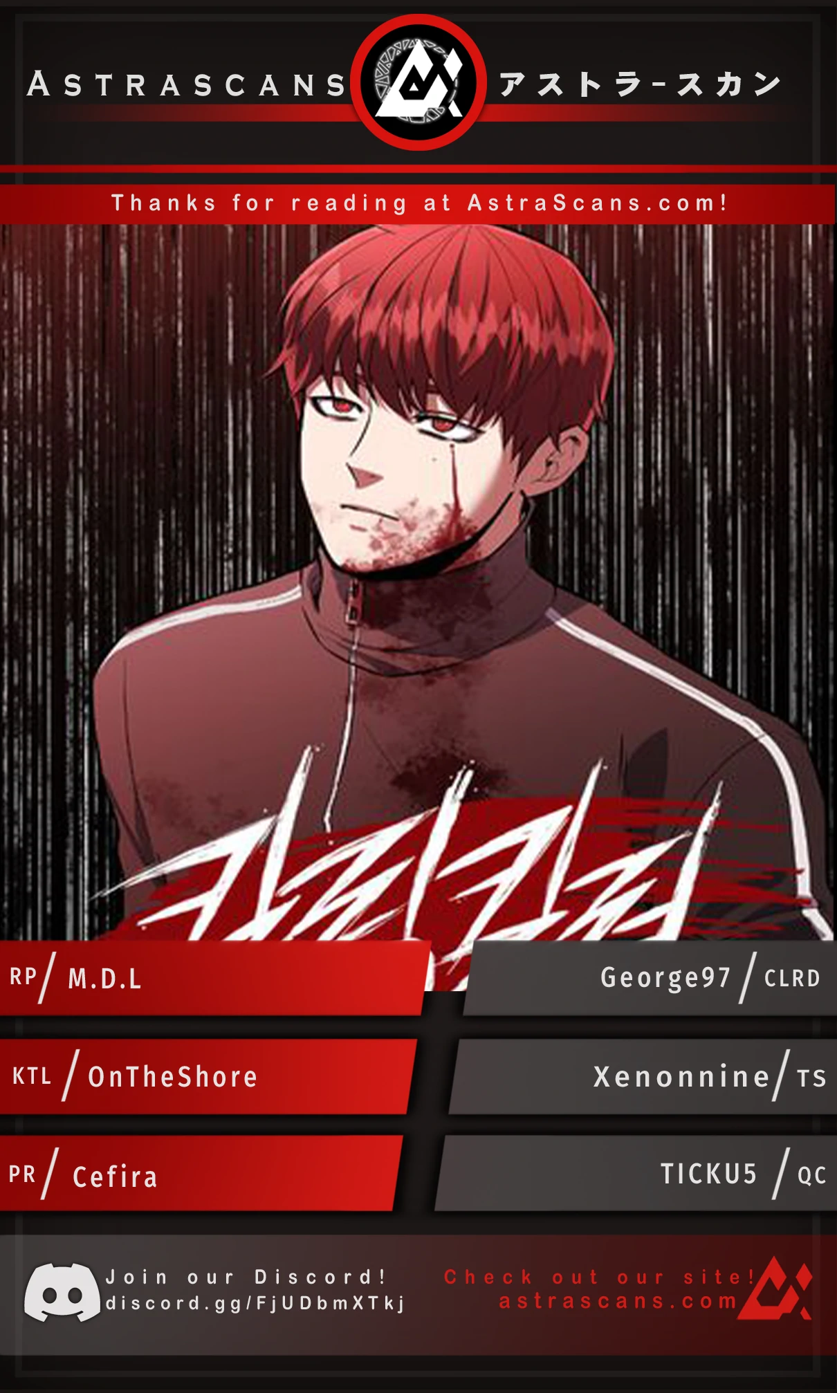 Killing Killer Chapter 50 - page 1