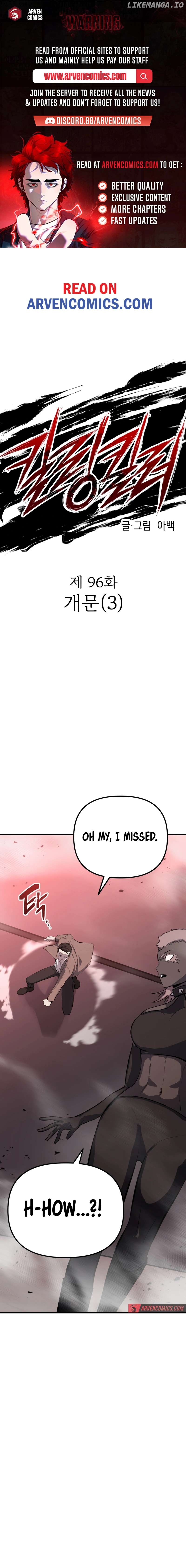 Killing Killer Chapter 96 - page 1