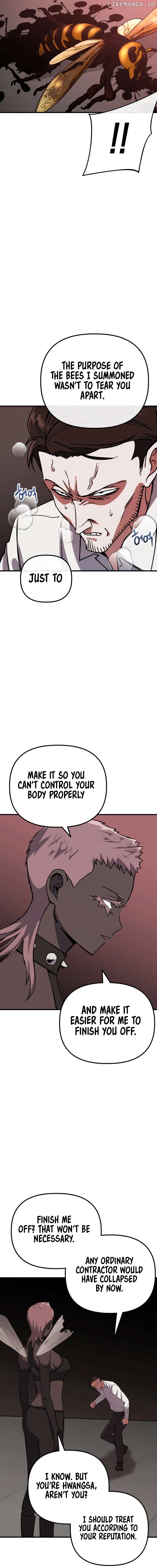 Killing Killer Chapter 96 - page 12