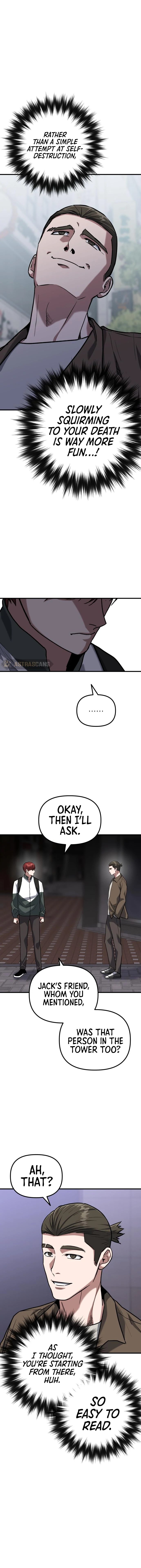 Killing Killer Chapter 40 - page 7