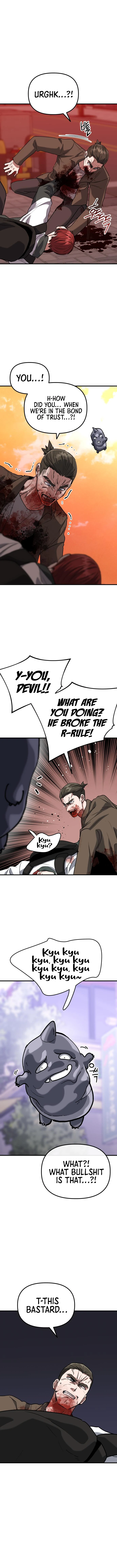 Killing Killer Chapter 41 - page 3