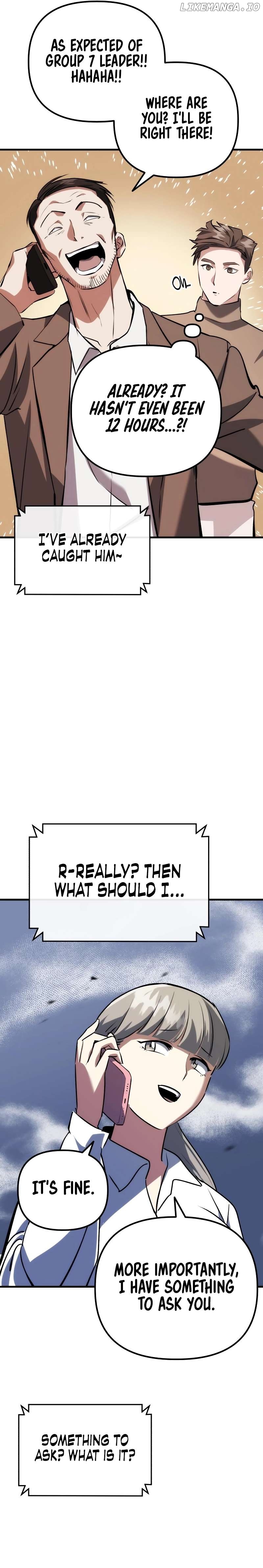 Killing Killer Chapter 76 - page 19