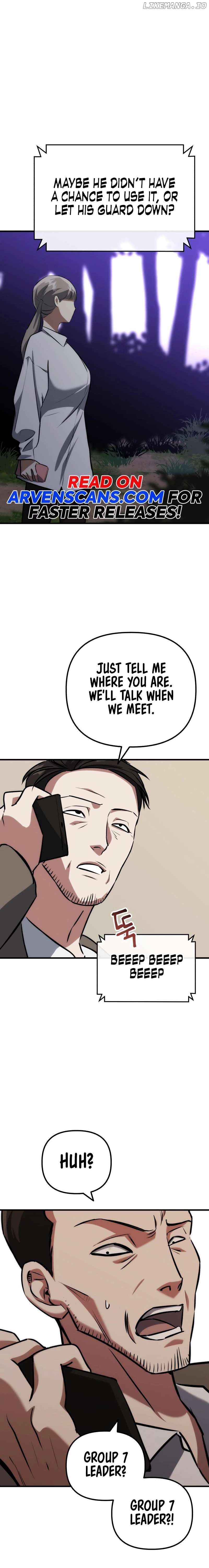 Killing Killer Chapter 76 - page 23
