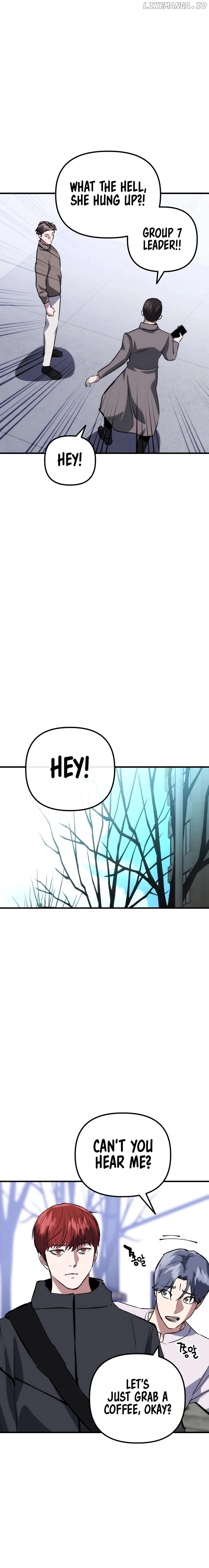 Killing Killer Chapter 76 - page 24