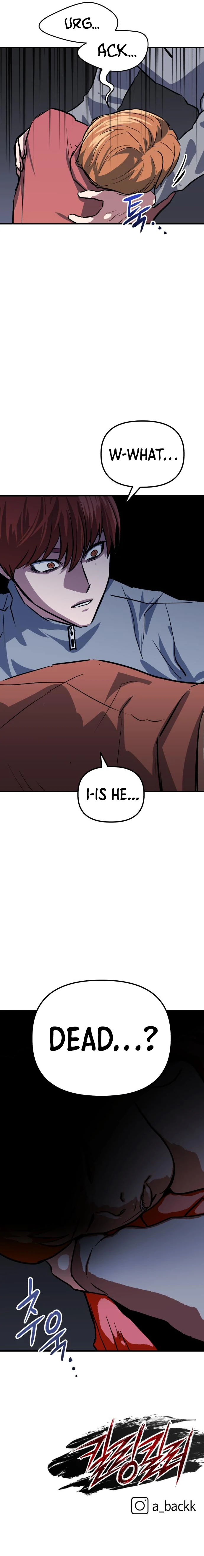 Killing Killer Chapter 43 - page 16