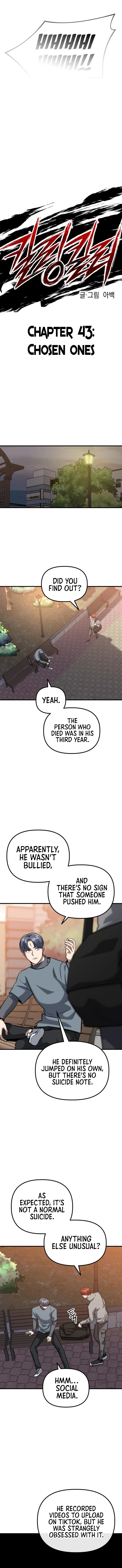 Killing Killer Chapter 43 - page 6