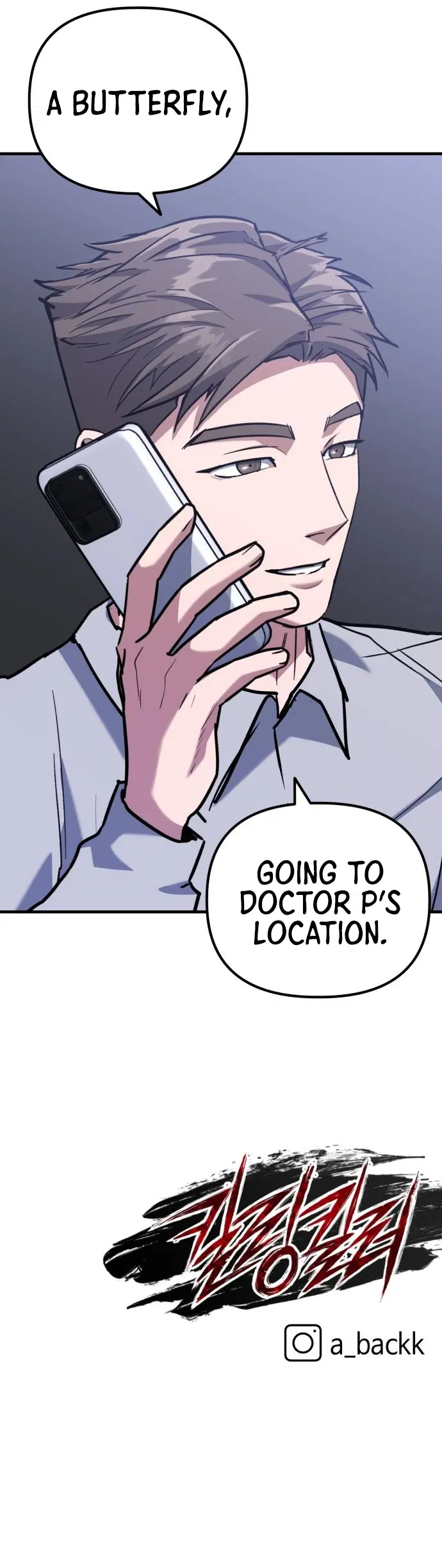 Killing Killer Chapter 44 - page 13