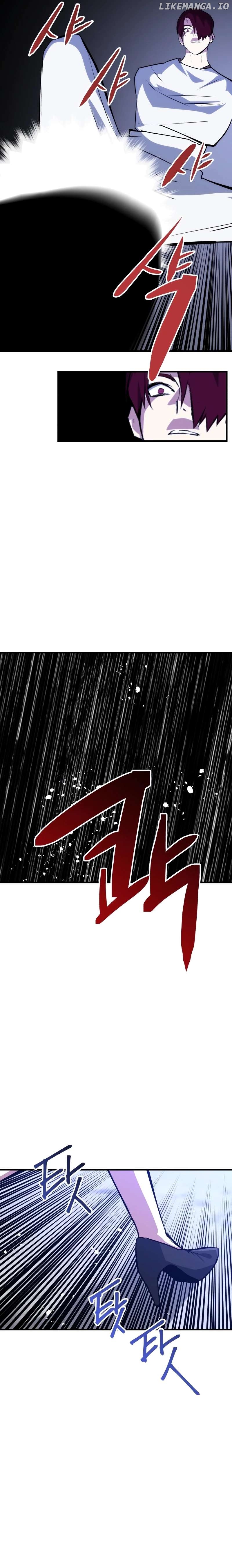 Killing Killer Chapter 74 - page 23
